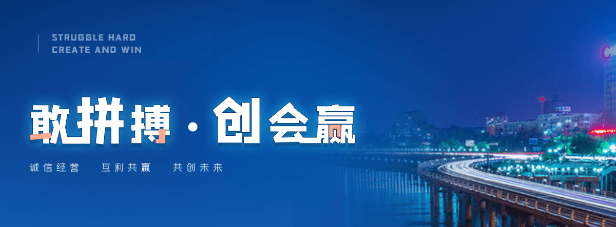 昭通专业的幼儿园校车租赁哪家好